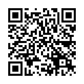 QR:  هویه دو دسته SUGON T60 +TJ8