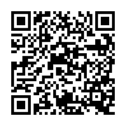 QR:  هویه دو قلو سه دسته 9 نوک AIFEN-A902