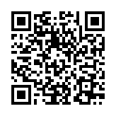 QR:  هویه دو قلو سه دسته AIXUN T420D
