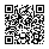 QR:  هویه AIFEN-A5 PRO T210