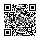 QR:  هویه AIFEN A9 PRO C115