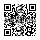QR:  هویه AIFEN A9 PRO C210
