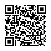 QR:  هویه AIFEN-A9E 210
