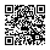 QR:  هویه AiXun T3A-T245