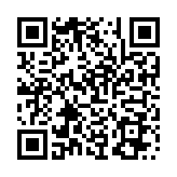 QR:  هویه AIXUN T3B T210