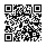 QR:  هویه SUNSHINE 210 PRO