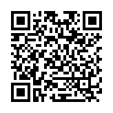 QR:  هویه YAXUN YX-520 30W