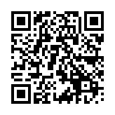QR:  هویه YAXUN YX-936A PLUS