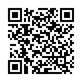 QR:  هویه YCS C470 400W