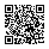 QR:  هیتر هویه تک دسته SUGON 212 T12