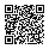QR:  هیتر هویه QUICK 8686D PLUS