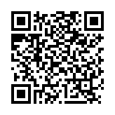 QR:  هیتر هویه QUICK 8786D PLUS