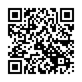 QR:  هیتر هویه SUGON 202