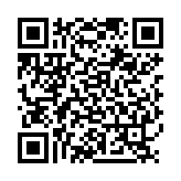 QR:  هیتر و هویه GORDAK 968d