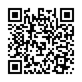 QR:  هیتر و هویه QUICK 700