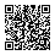 QR:  پاک کننده چسب و E-FIXIT CJ18 oca remover