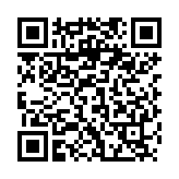 QR:  پاک کننده چسب LUOWEI LW-305 PRO