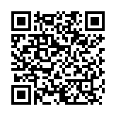 QR:  پایه اهم متر JITONGXUE JTX JS-02