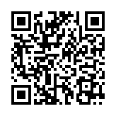 QR:  پایه ریلی لوپ MECHANIC ISLIDE