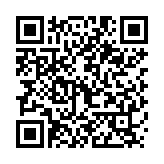 QR:  پایه ساز کانکتور 2UUL SC98