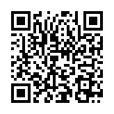QR:  پایه شابلون مگنتی YCS