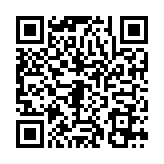 QR:  پایه لوپ بازویی قرمز YCS