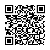 QR:  پایه لوپ بازویی °RF4 RF-F033 360