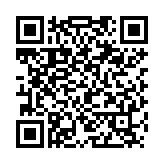 QR:  پایه لوپ جرثقیلی RF4 RF-F022