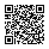 QR:  پایه لوپ RF4 RF-FO19
