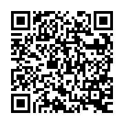 QR:  پایه هویه و جا حلقه سیم لحیم