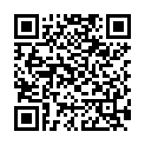 QR:  پایه هویه SUGON T60 TJ8