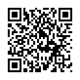 QR:  پایه پمپ باد (تکی ) GORDAK