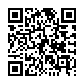 QR:  پد اسفنجی 2UUL FM02 TIPTUN
