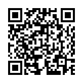 QR:  پد تعویض گلس TELIJIA TE-715