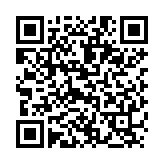 QR:  پد حرارتی برش خورده KSLID