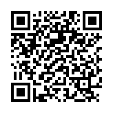 QR:  پد حرارتی SUNSHINE LS3 MINI