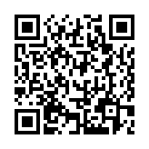 QR:  پد حرارتی TBK 568A