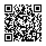 QR:  پد حرارتی WYLIE WL-891