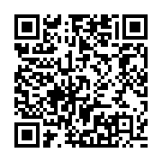 QR:  پد دستگاه لمینت مشکی ۸ میلی متر