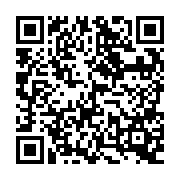 QR:  پد دستگاه لمینت نارنجی ۴ میلی متر