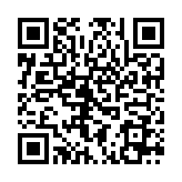 QR:  پد دستگاه لمینیت مشکی 4MM