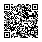 QR:  پد دستگاه لمینیت نارنجی 8MM