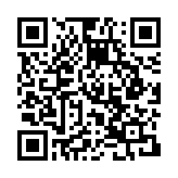 QR:  پد سپراتور 14 اینچ