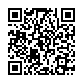 QR:  پد سیلیکونی آبی MAANT G1