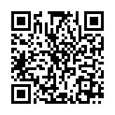 QR:  پد سیلیکونی آبی OSS-TEAM W200