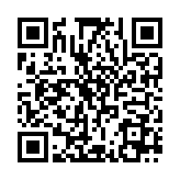 QR:  پد سیلیکونی آبی OSS TEAM W201
