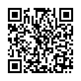 QR:  پد سیلیکونی آبی OSS TEAM W328