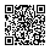 QR:  پد سیلیکونی آبی SUGON S-500B
