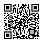 QR:  پد سیلیکونی بزرگ آبی 2UUL