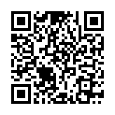 QR:  پد سیلیکونی سبز MAANT G1